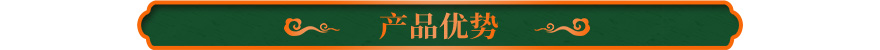 英富燙金軟木革優(yōu)勢